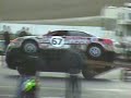 24 Hours of LeMons Morning Warm Up