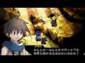 リヴィエラ SPECIAL EDITION キャラ紹介デモ（日本語音声）