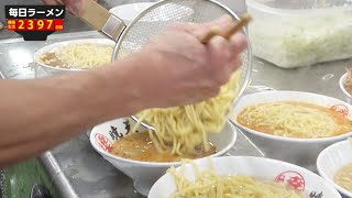 【肉ドカ盛り】店主さんの動きが凄すぎる！大量のラーメンを一気に作る名店をすする 手打ち麺処 暁天【飯テロ】SUSURU TV.第2397回