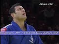 BERCY JUDO 2007 2�me partie