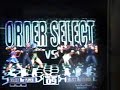 Torneo Kof 2002 (Nicolas romero)Motor vs Clavi (1)