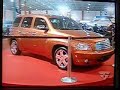 Namarra no Tribuna Motor Show