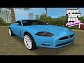 Jaguar XKR S para GTA Vice City vídeo 1