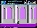 get the sword from hephaestos and obtain the second-to-last ambrosia. defeat ladon, the dragon, and get the golden apple of the hesperides.
