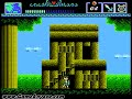 get the sword from hephaestos and obtain the second-to-last ambrosia. defeat ladon, the dragon, and get the golden apple of the hesperides.