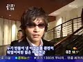 Cha Tae Hyun \