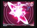 アルカナ２野試合（08.09.13）