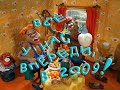 ?? ?????? ?? ????????, 171 ????? \"?????\",2008 ?? ?????? ?? ????????, 171 ????? \"?????\",2008