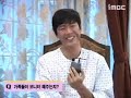 081006 imbc East of Eden - interview with Yeon Jung Hoon 081006 imbc East of Eden - interview with Yeon Jung Hoon