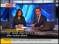 Rockets from Lebanon hit Israel / مراسلة الجزيرة في لبنان: إسرائيل ترد بإطلاق أربعة قذائف مدقعية على موقع إطلاق الصواريخ