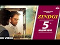 Zindagi (Full Song) Nachhatar Gill | Dakuaan Da Munda | New Punjabi Song 2018 | White Hill Music Zindagi (Full Song) Nachhatar Gill | Dakuaan Da Munda | New Punjabi Song 2018 | White Hill Music
