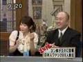 ヨン様