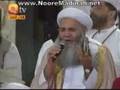 ALLAH Karam by Abdul Rauf