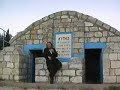 Jewish Torah Loshon hara speech