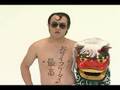 お財布携帯動画18