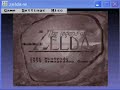 i made this so people don't bug me about it. the program is not as self-explanatory as one might hope, so i've already gotten some questions. the version i use is 1.92 b183. it's pretty outdated, but i think it's the most stable version. and the newer ones kinda piss me off anyway because they can do too many things. the websites i mention at the end are zeldaclassic.com and purezc.com. for zc itself, go to the first site. it also has lots of quests. then purezc is a fansite with more quests ...