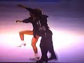 1993 Renee Roca Gorsha Sur US Nationals FD