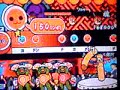 太鼓の達人三代目　パラダイス銀河