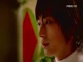 Goong MV 3 Goong MV 3