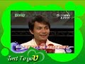 http://www.jstuyou.com/bbs/更多周幼婷&真情滿天下都在↑↑↑↑↑