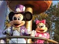 Disneyland Paris