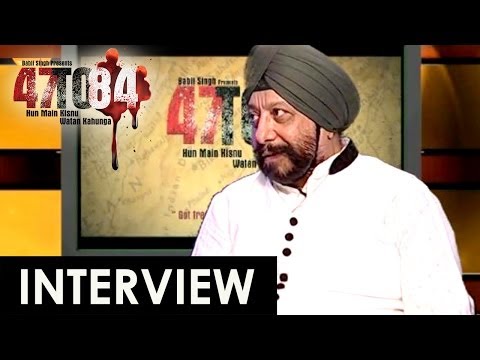 47 to 84 Movie interview | SIkh Channel Uk