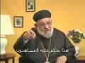 الهروب الكبير لزكريا بطرس من مناظرة المسلمي