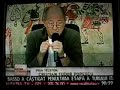 Piata Revolutiei, RealitateaTV, Videanu, Hurduc si ziaristi Piata Revolutiei, RealitateaTV, Videanu, Hurduc si ziaristi