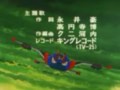 ゴーゴー・グロイザーX