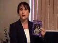 Glasgow Kiss - Book
