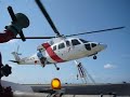Helicopter Take Off North Sea Platfom