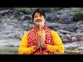 Full Rajasthani Video  Uche Bhaker Aap Berajiya  1080p  Latest Hd Marwadi Lok Geet