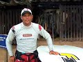 Windsurf Ilhabela Paul�o
