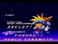 Sparkster (SNES) Crazy Hard Mode Ending