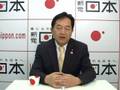 決断せよ!首長