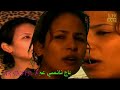 ‫اغاني نانسي عجاج صور نانسي عجاج تحميل اغاني سودانية mp3 20103‬‎ YouTube
