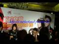 videos de 最後．．．那 - RubberBand @《Apollo 18》新碟發射會 20080926