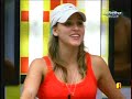 Thati BBB 8 cantando Tudo pra voc� - Sandy e Junior