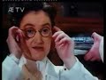 �tv 16/1-1992 b - Roald Dahl\