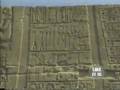 Dr. Ben in Kemet (Pt.2)