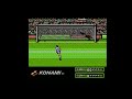 una tanda de penalties completa.