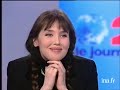 15 decembre 1994 a l'occasion de la pr�sentation aux etats-unis de la nouvelle version du film de patrice chereau 