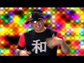MC Ninja - Revolea MC Ninja - Revolea