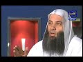 سلسلة تفسير  للشيخ : محمد حسان حفظه الله