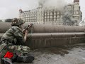 First Person: Mumbai Gunman Was \ First Person: Mumbai Gunman Was \