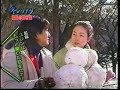 winter sonata bts 05