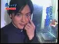 winter sonata bts 05