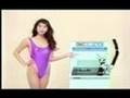 Japanese Thong leotard girl commercial