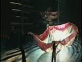 La Japonesa o la imposible llegada a Dédalo - DANAT Danza