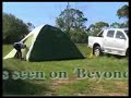 Bushranger Blue Gum Inflatable Tent